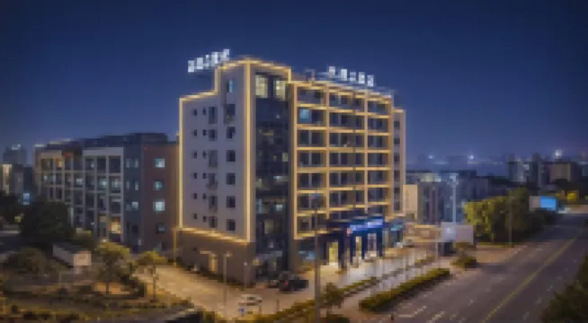 Miyang S Hotel (Chenzhou Taiwan Industrial Park Branch)