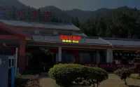 Yongfeng County Shima Town Cozy Good Sleep Rooms
