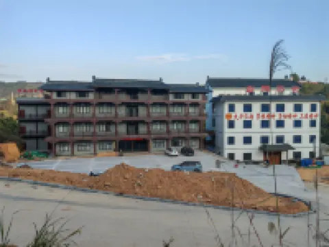 Cangwu Liubao Yulinba Homestay