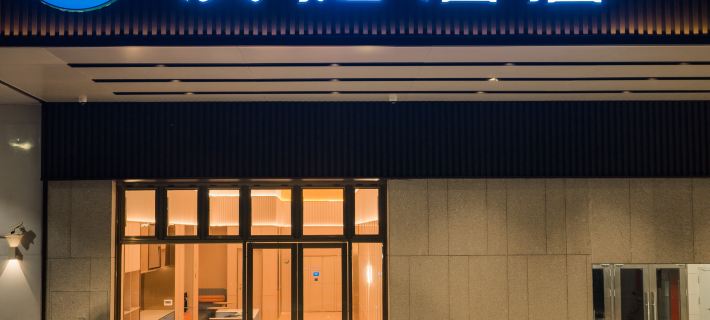 Hanting Hotels in Zhaoqing