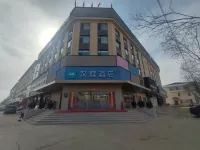 Hanting Hotel (Changzhi Qinyuan Renmin Road Branch)