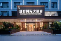 冠宿國際大飯店（桂林兩江四湖萬象城店）