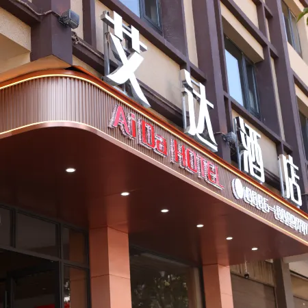 Aida Hotel