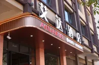 Aida Hotel - 2-Star