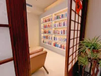 Maying Bookstore Homestay - 3-Star