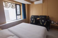 Yan'an Jinsu Electric Gaming Hotel - Esports