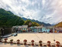 Xingshan Baxu Jin Restaurant Accommodation