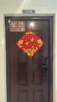 Baiyu Hostel (Wuhu Wanda Plaza) - 2 Yıldız