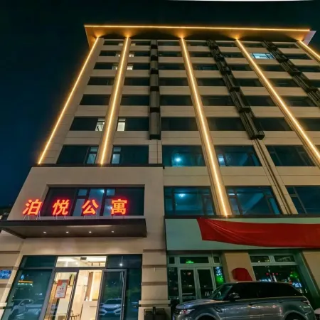 Guanjing Homestay