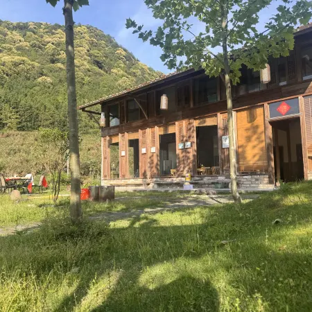 Xiangyunduan Homestay