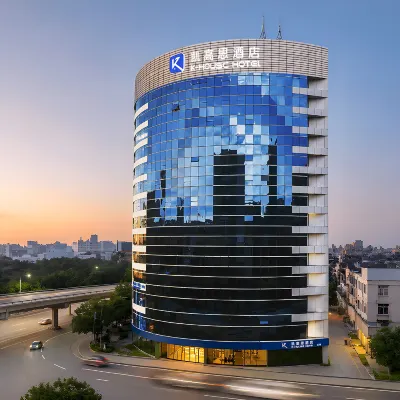 Kaigao Si Hotel (Guangzhou Caihongqiao Metro Station Branch) Hotels near Liuhua Lake Park