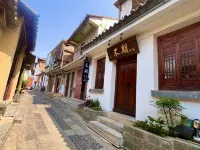 Buqi · viraag Private Hot Spring Courtyard-Style Hotel (Jianshui Ancient City Chaoyang Tower)