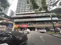 Xingting Hotel (Yibin Wuliangye Ecological Park Wuyue Plaza) 이빈 우량예 공항 주변 호텔
