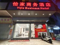 Yijia Business Hotel