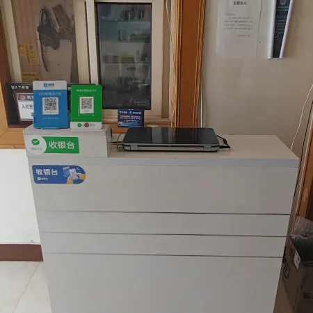 Yijia Homestay