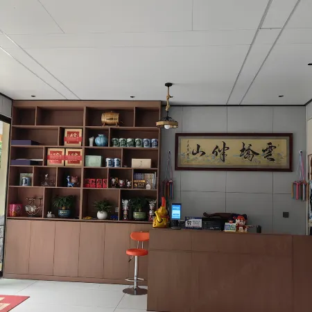 Yunqiao Banshan Homestay