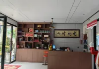 Yunqiao Banshan Homestay - Balcony