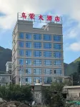 Wumeng Grand Hotel (Wumeng Grass Plain)