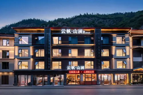 Yunfan Shanlan Retreat (Jiuzhaigou Scenic Area Visitor Center Branch) - جديد