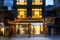 Zhenshan Qigu Homestay (North Main Gate, Xijiang Qianhu Miao Village - 2성급