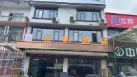 Huayu Hotel - Mountain view