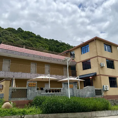 Zhouning Mountain Courtyard Homestay