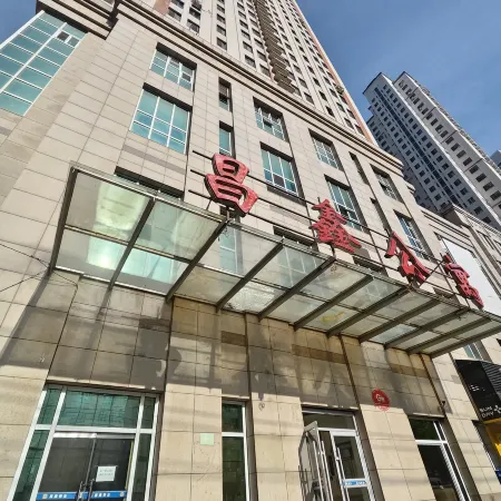 Yichen Hostel (Sanhao Street City Library Subway Station)