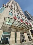 Yichen Hostel (Sanhao Street City Library Subway Station) - 2-Sterne