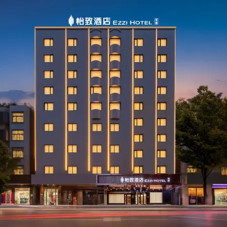 EZZI HOTEL
