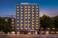 EZZI HOTEL - parking
