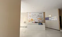 正安山與秋智能酒店 - 新