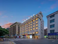 Pai Hotel (Hengdian Wansheng South Street Branch) - 2 Sao