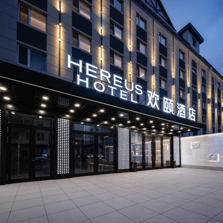 Huanyi Hotel (Yakeshi Station)