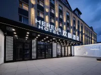 Huanyi Hotel (Yakeshi Station) - parking