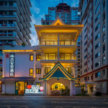 Lincang Jianli Hotel (Wa Culture Square Yulong Lake Park)