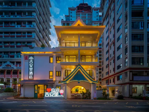 Lincang Jianli Hotel (Washan Fengcheng) - balcony
