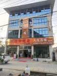 Jianghuke Hotel - Bintang 2