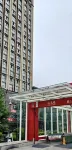 Tianyi Business Hotel (Sanyao Metro Station) - 2-نجوم