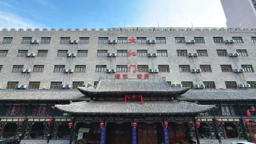 Zibo Dahongmen Hotel (Shandong University of Technology Museum) - 3 tähden