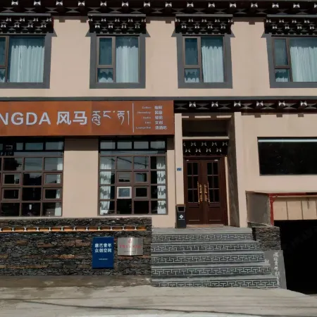 LONGDA Fengma · Highland Frost Tale Homestay