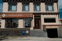 LONGDA Fengma · Highland Frost Tale Homestay - พร้อมWifi