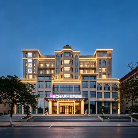 ECHARM Hotel (Suizhou Country Garden Store)