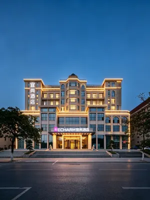 ECHARM Hotel (Suizhou Country Garden Store) - Bintang 3