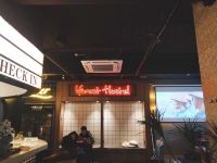 一间森林青年酒店(贵阳喷水池地铁站店) - 酒店外部