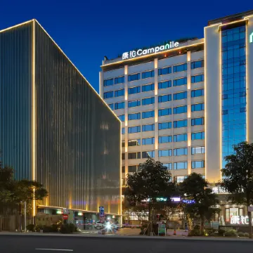 Campanile (shenzhen Longcheng Square Subway Station Hotel ) Отели рядом с достопримечательностью «Biadi Share Co. ООО.»