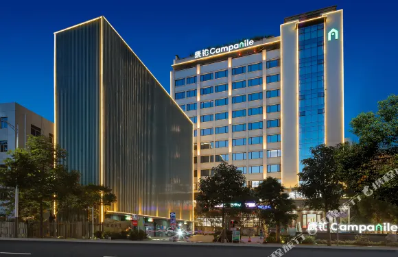 康泊酒店（深圳龍城廣場地鐵站店）