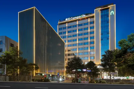 Campanile Hotel (Shenzhen Longcheng Plaza  Metro Station) Отели рядом с достопримечательностью «Baoneng All City Shopping Center Longgang Branch (Jianshe Road)»