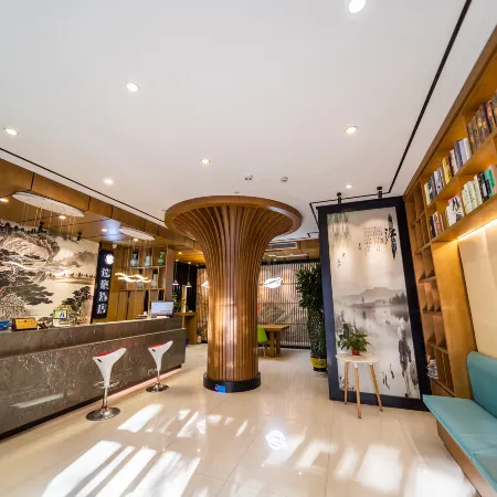 SU HAO Hotel (Binwang Night Market) Отели рядом с достопримечательностью «Парк Luo Bing Wang»