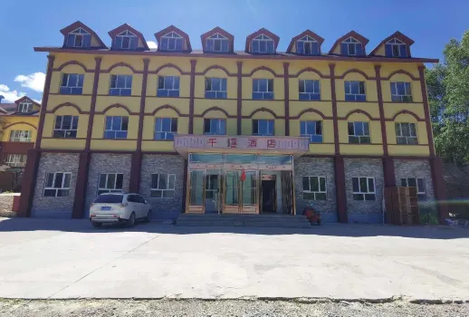 Qianxi Hotel Hotels near Xinjiang Kanas National Geopark