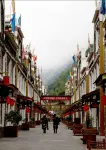 Nieguomu Zangjia Building